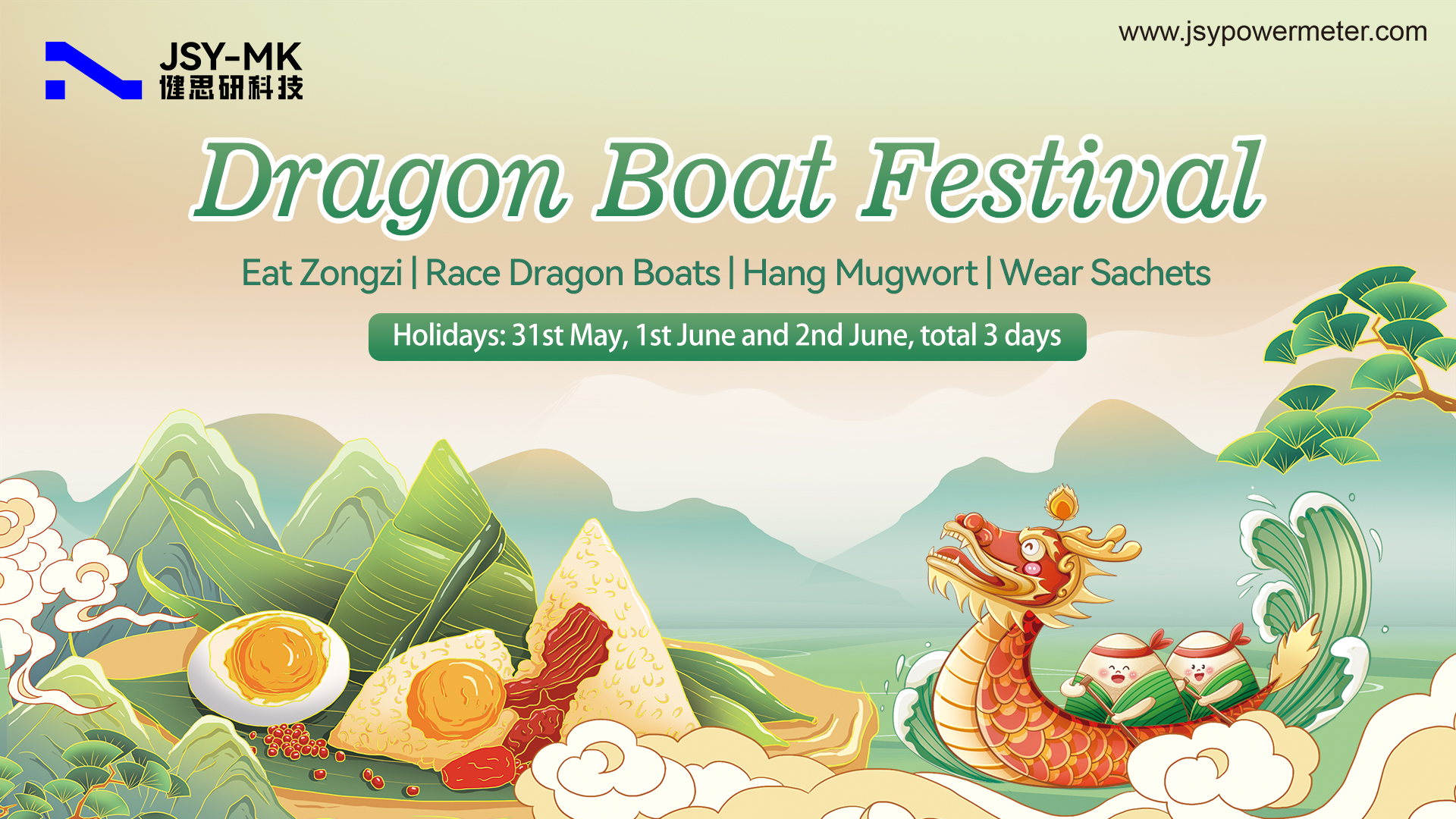 DRAGON BOAT FESTIVAL