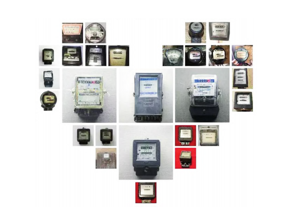 News - Application of embedded energy metering module in industrial field