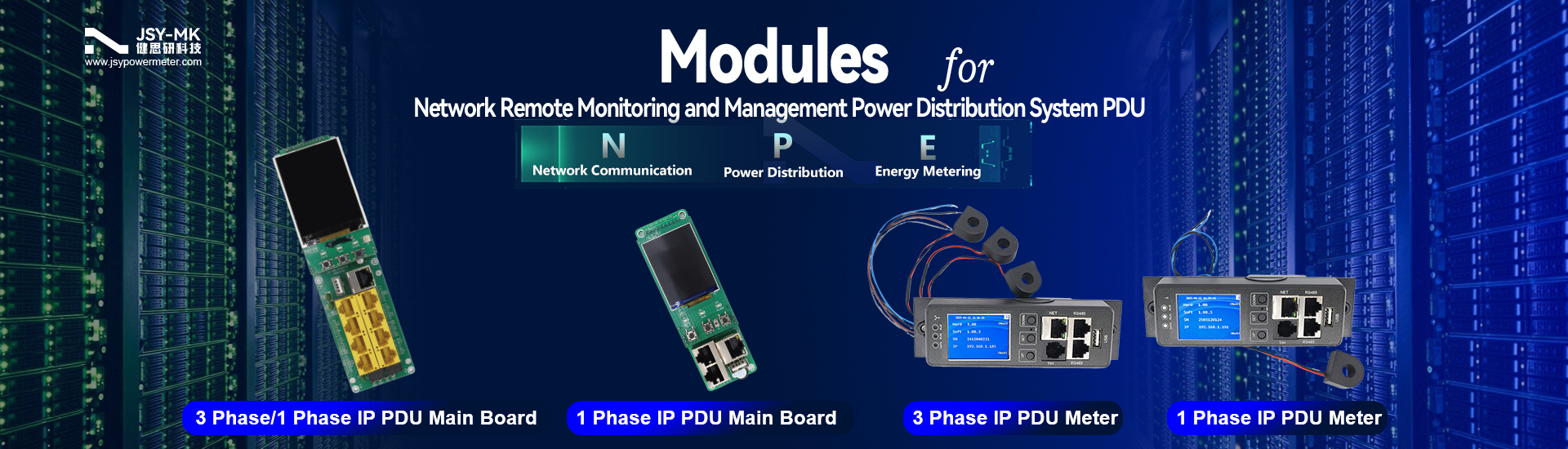 pdu pcb board