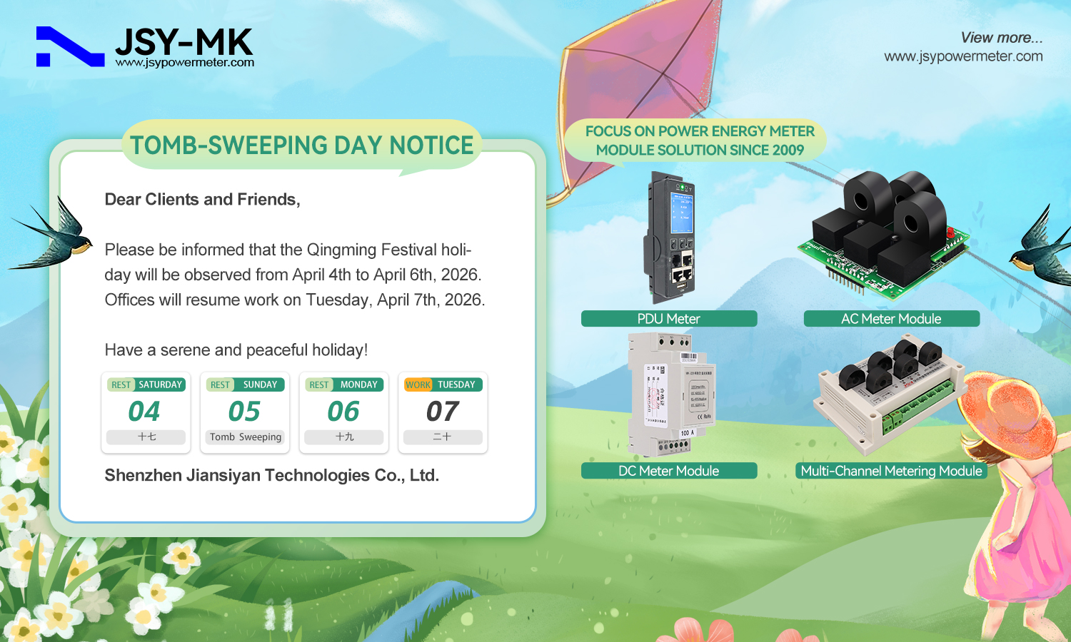 Tomb-Sweeping Festival 