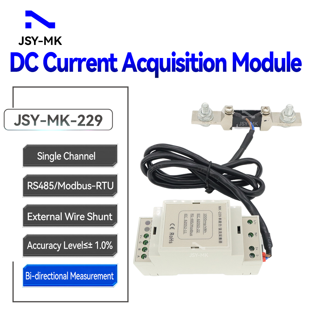 China JSY-MK-229 Single Channel AC DC Electric Energy Metering Module ...