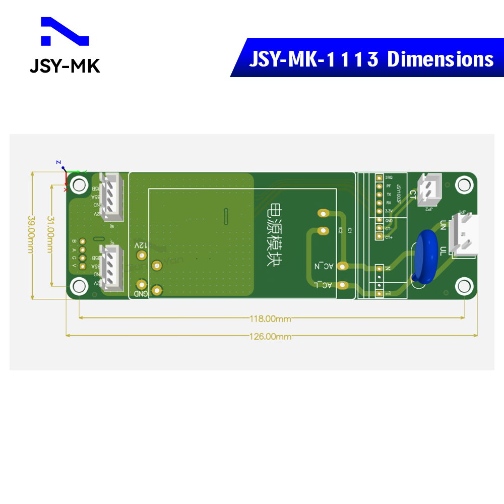 pdu pcb board