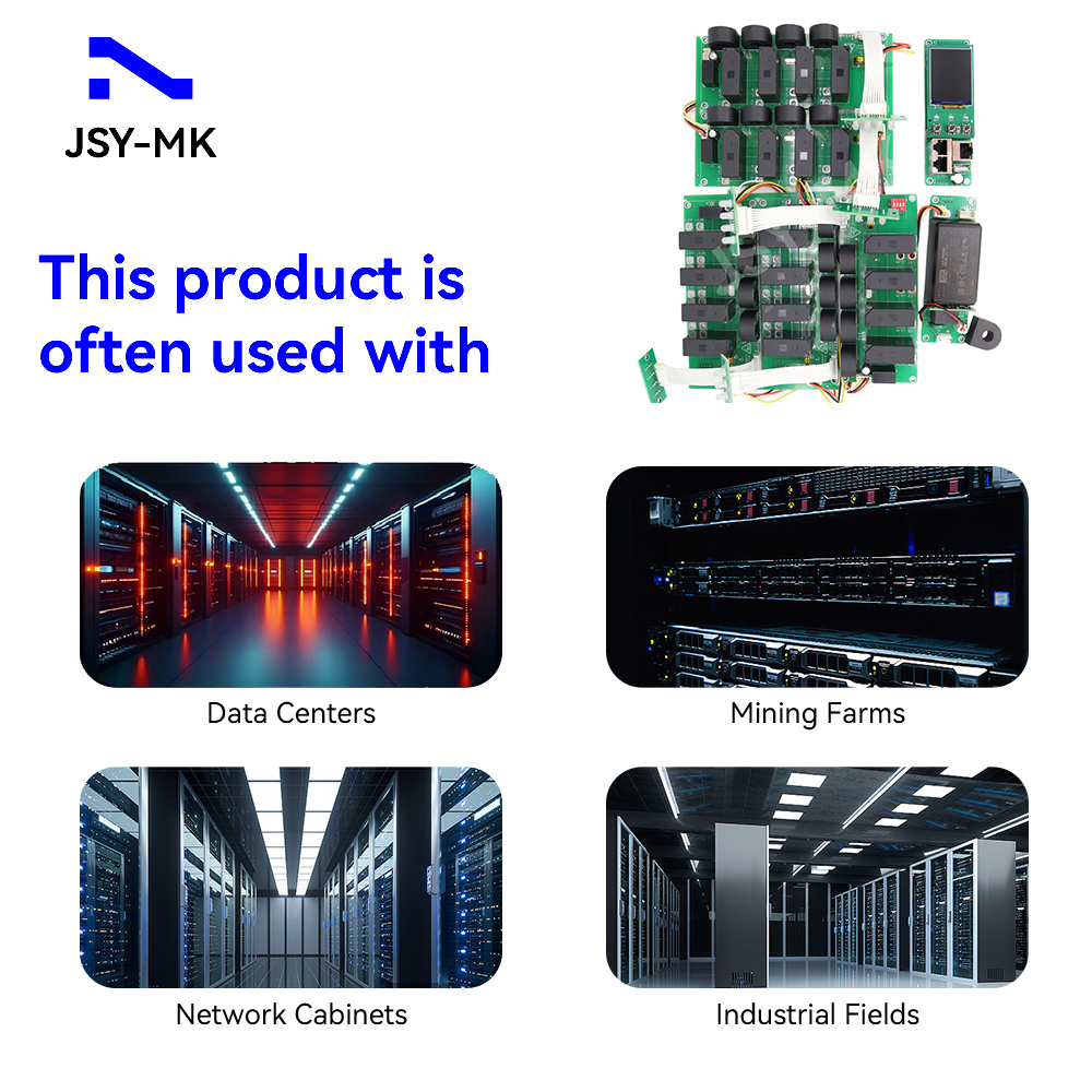 PDU Access Control Board