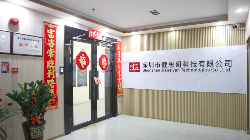 jiansiyan, JSY-MK