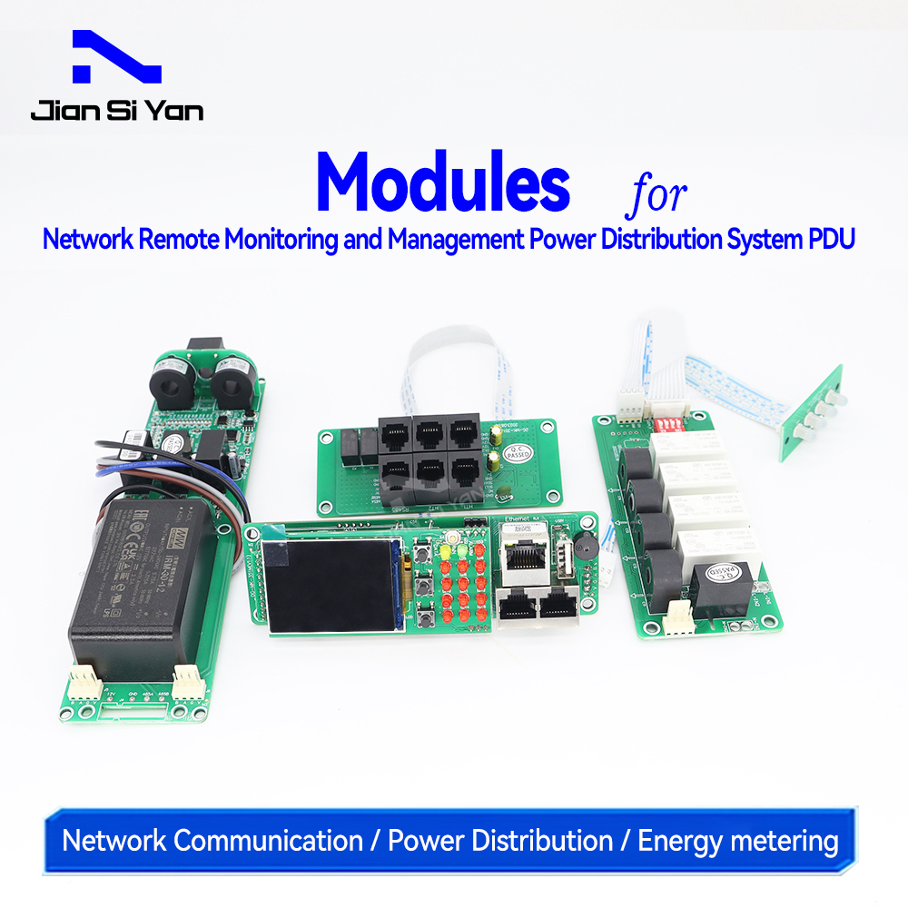 IP PDU