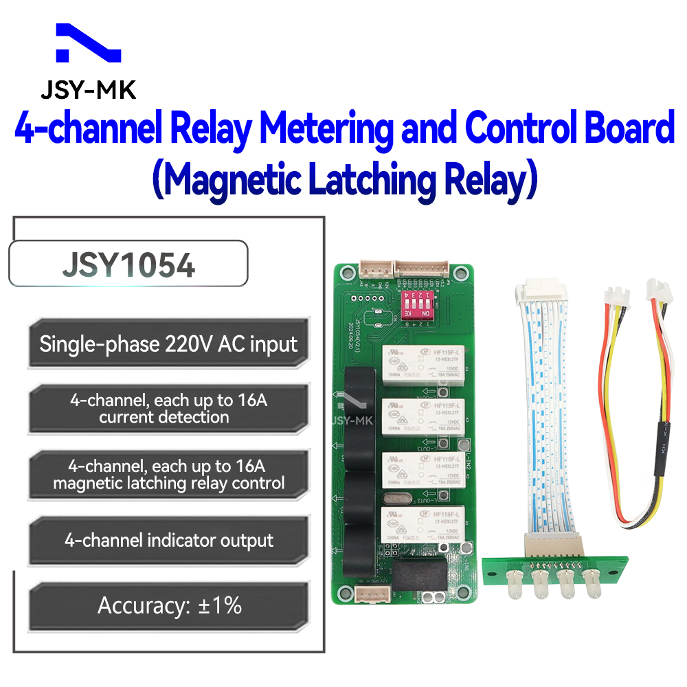 relay board