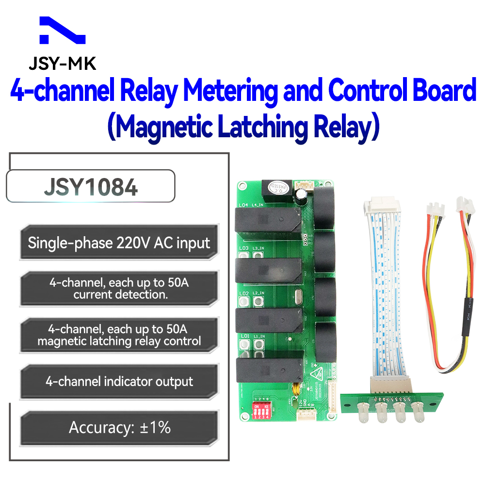 4-channel Relay Control Module