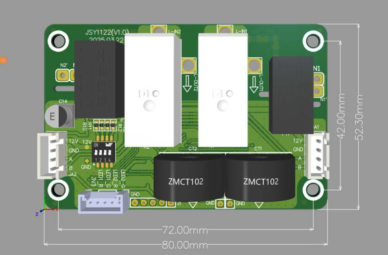 pcba relay dimention